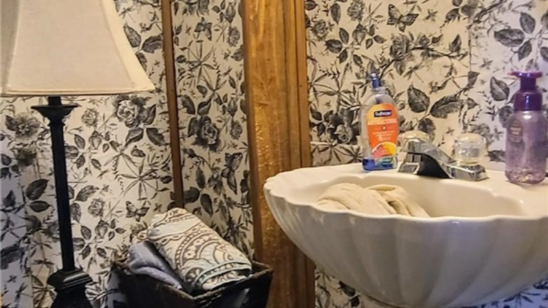 Property at 12 Wolf Street, Manheim, NY 13329 17