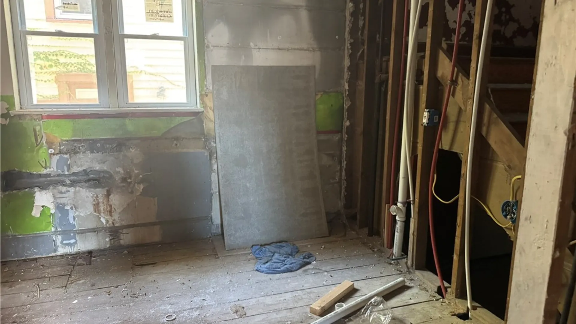 Property at 809 Ashland Avenue, Niagara Falls, NY 14301 24