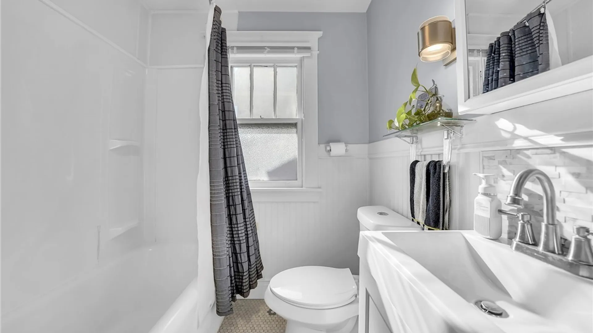 Property at 314 School Street, Tonawanda, NY 14217 12