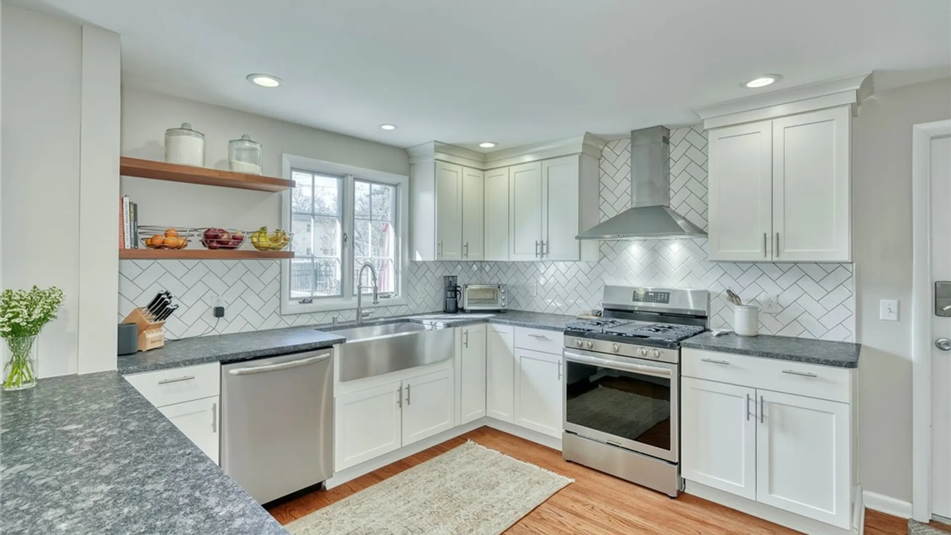 Property at 41 Old North Hill, Irondequoit, NY 14617 15