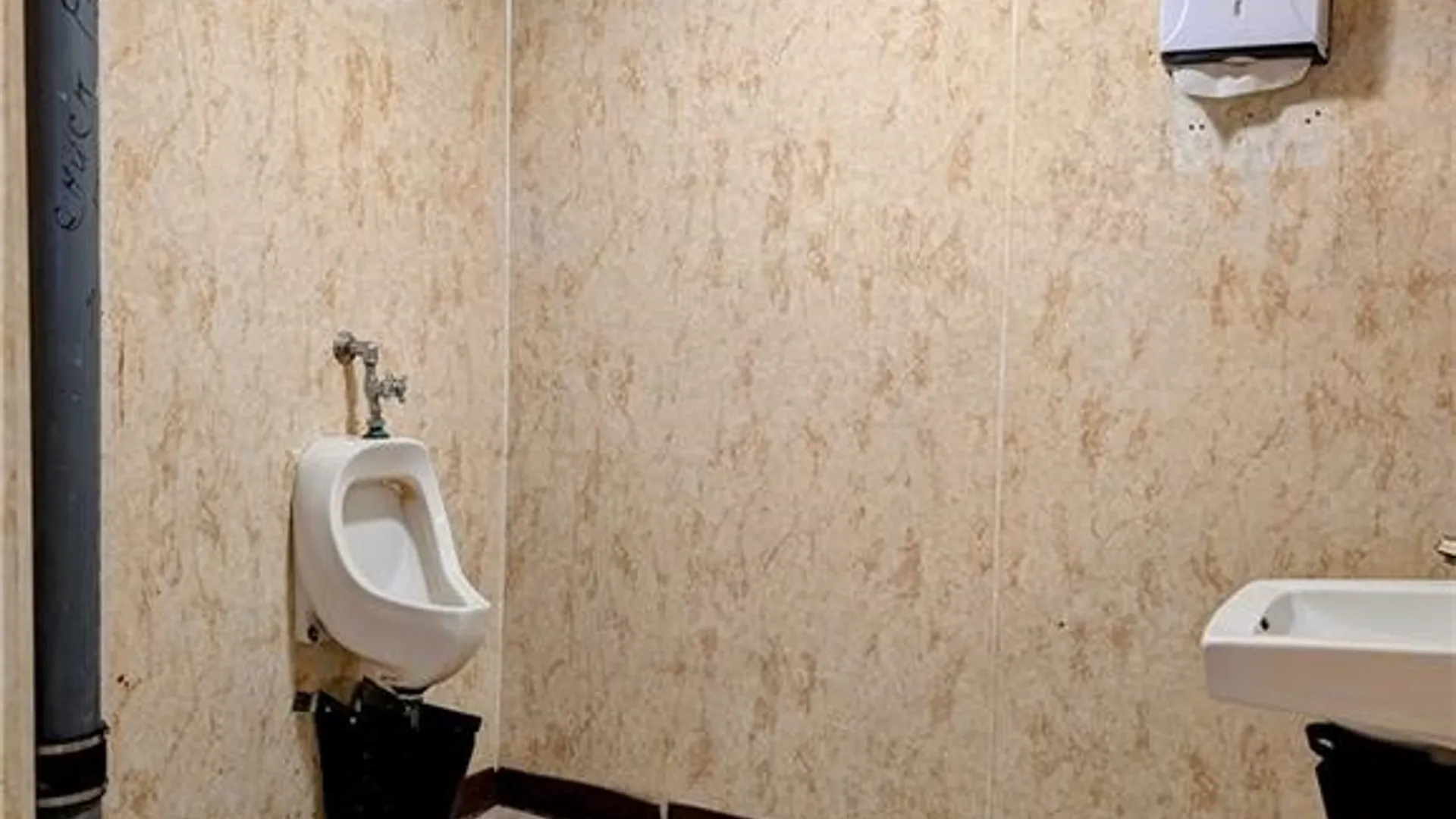 Property at 601 Erie Street, Elmira City, NY 14904 46