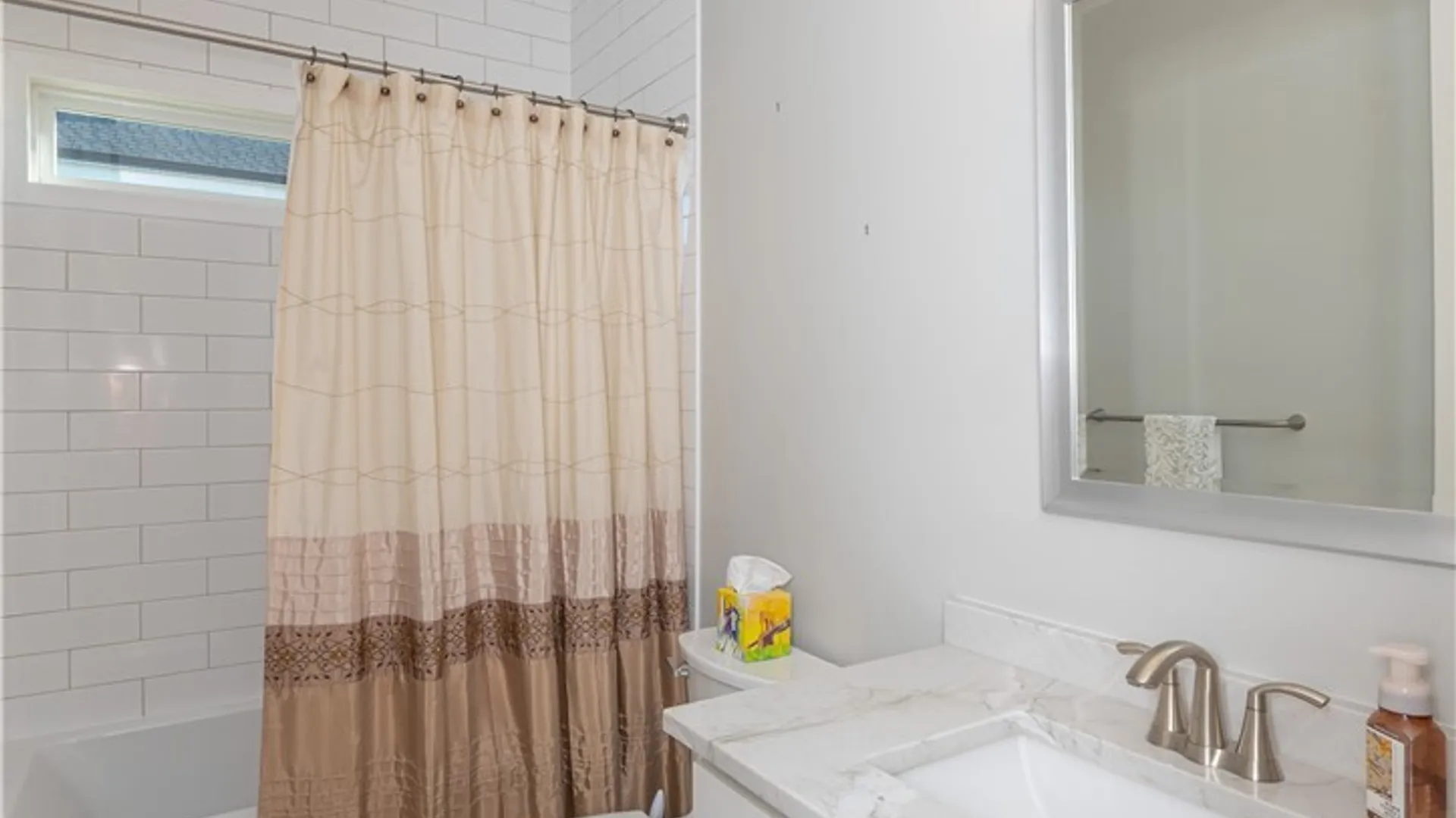 Property at 40 Greenspring Court, West Seneca, NY 14224 26