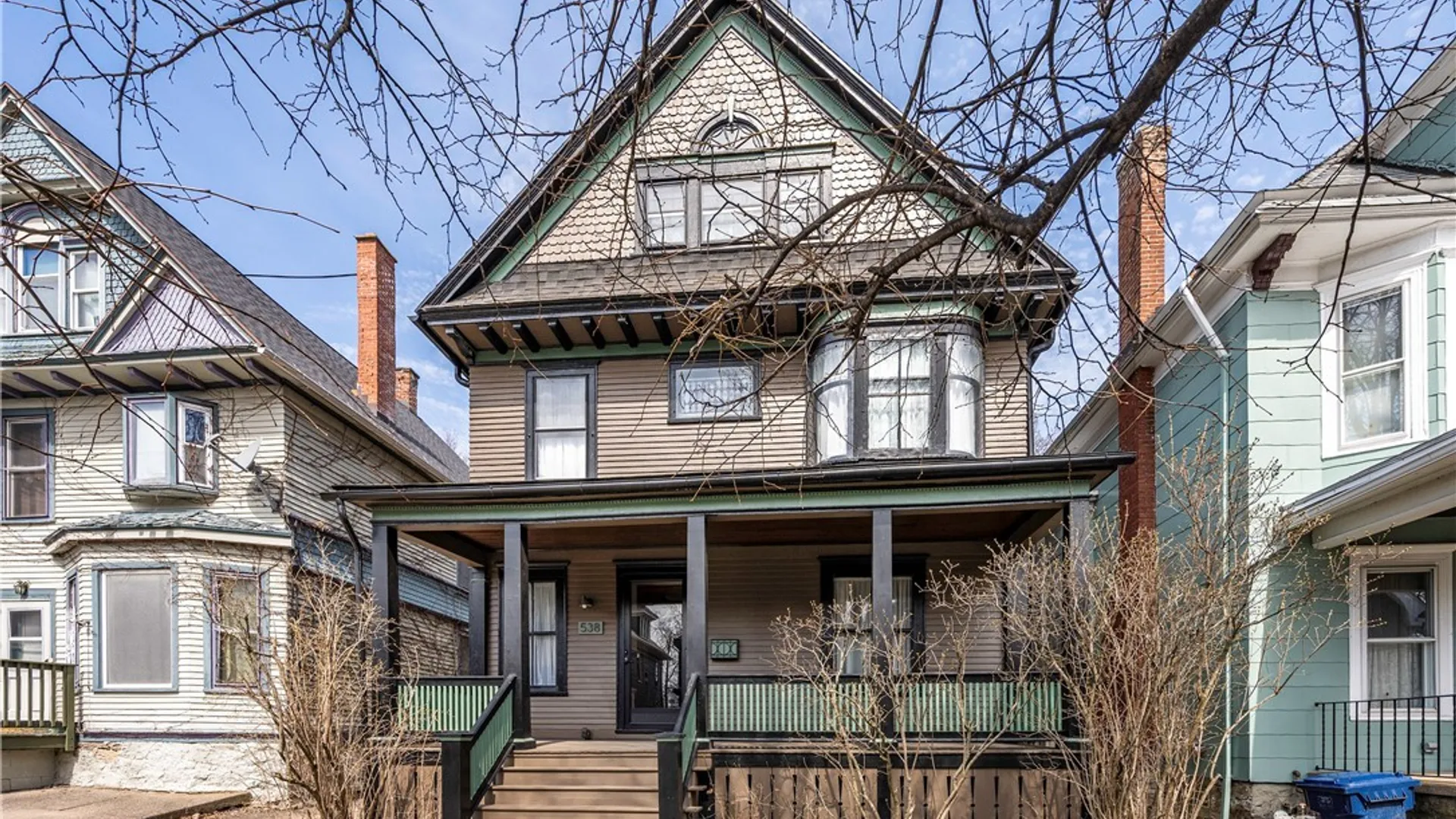 Property at 538 Bird Avenue, Buffalo, NY 14222 2