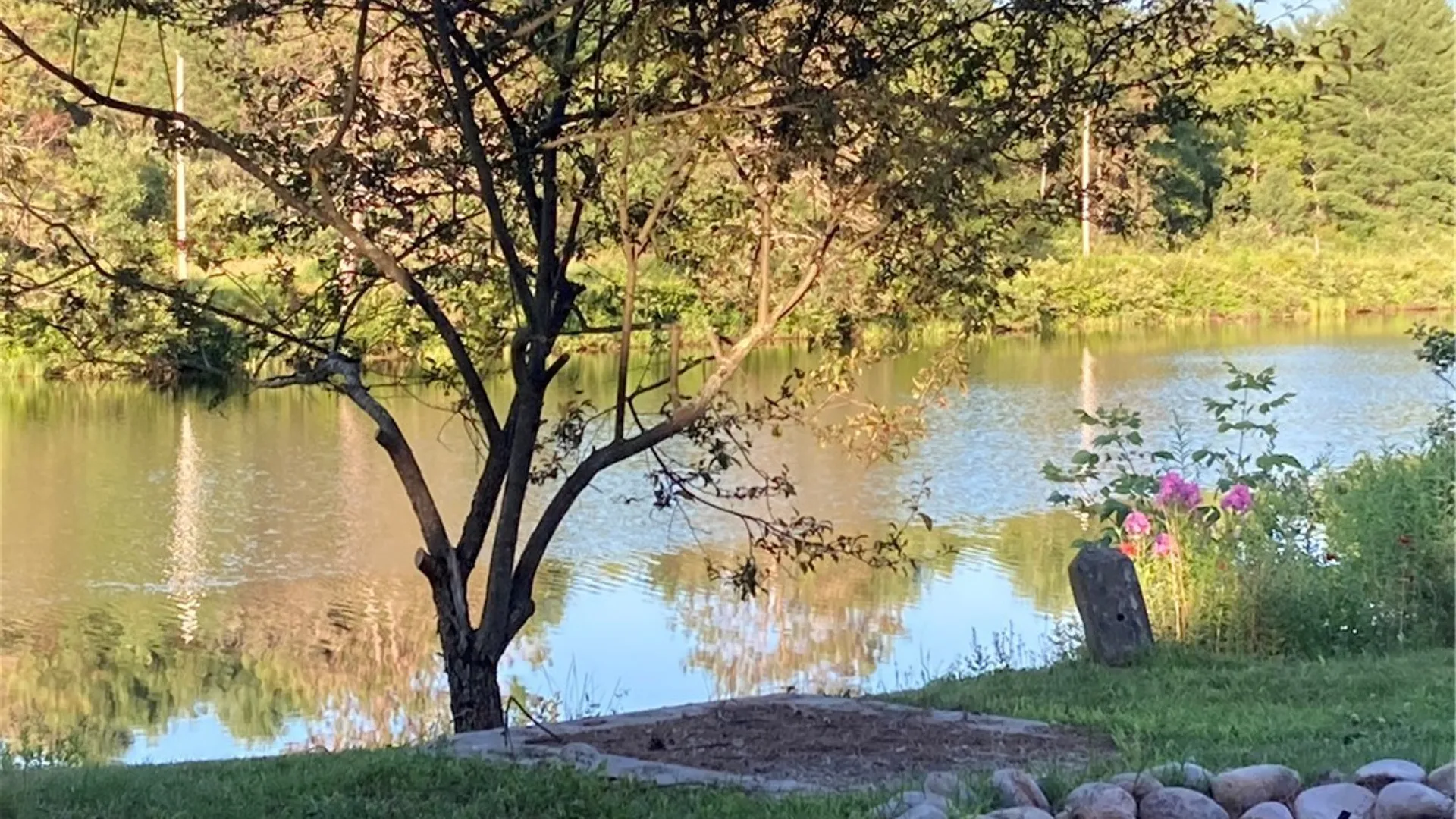 Property at 173 Reed Lane, Boonville, NY 13309 26