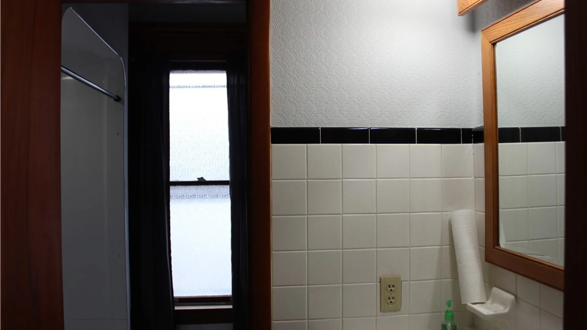 Property at 431 Main Street, Schroeppel, NY 13135 24