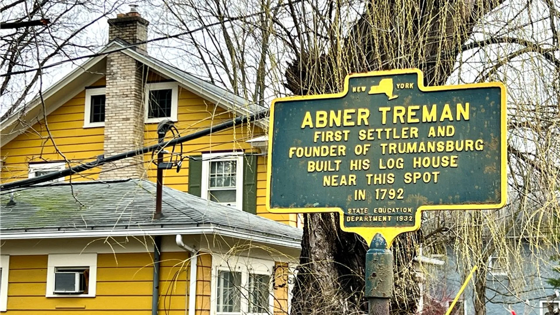 Property at 2 Crescent Way, Ulysses, NY 14886 15