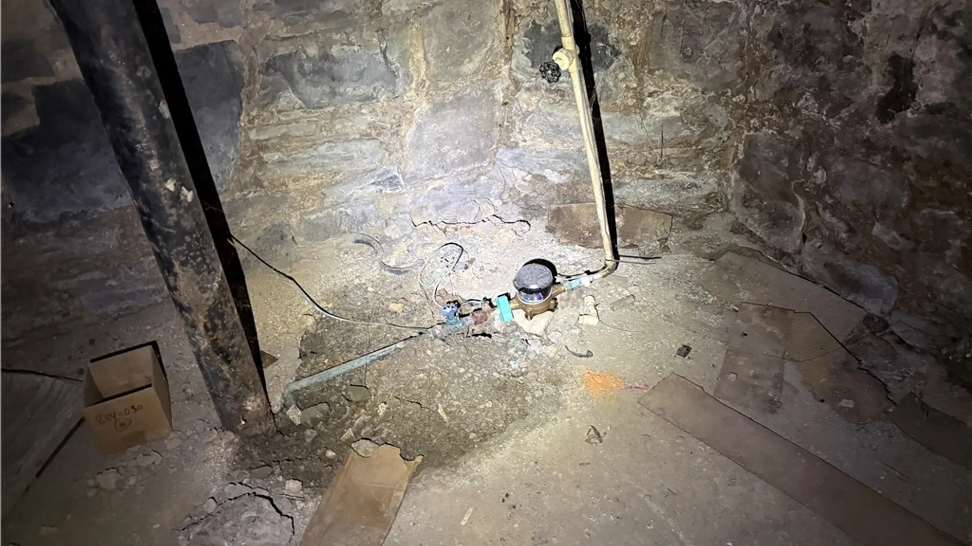 Property at 930 Brayton Park Place, Utica, NY 13502 32