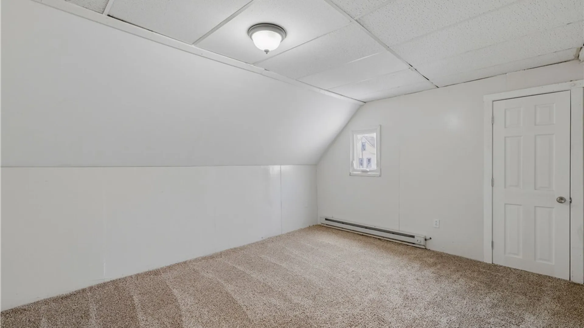 Property at 88 Roehrer Avenue, Buffalo, NY 14208 14