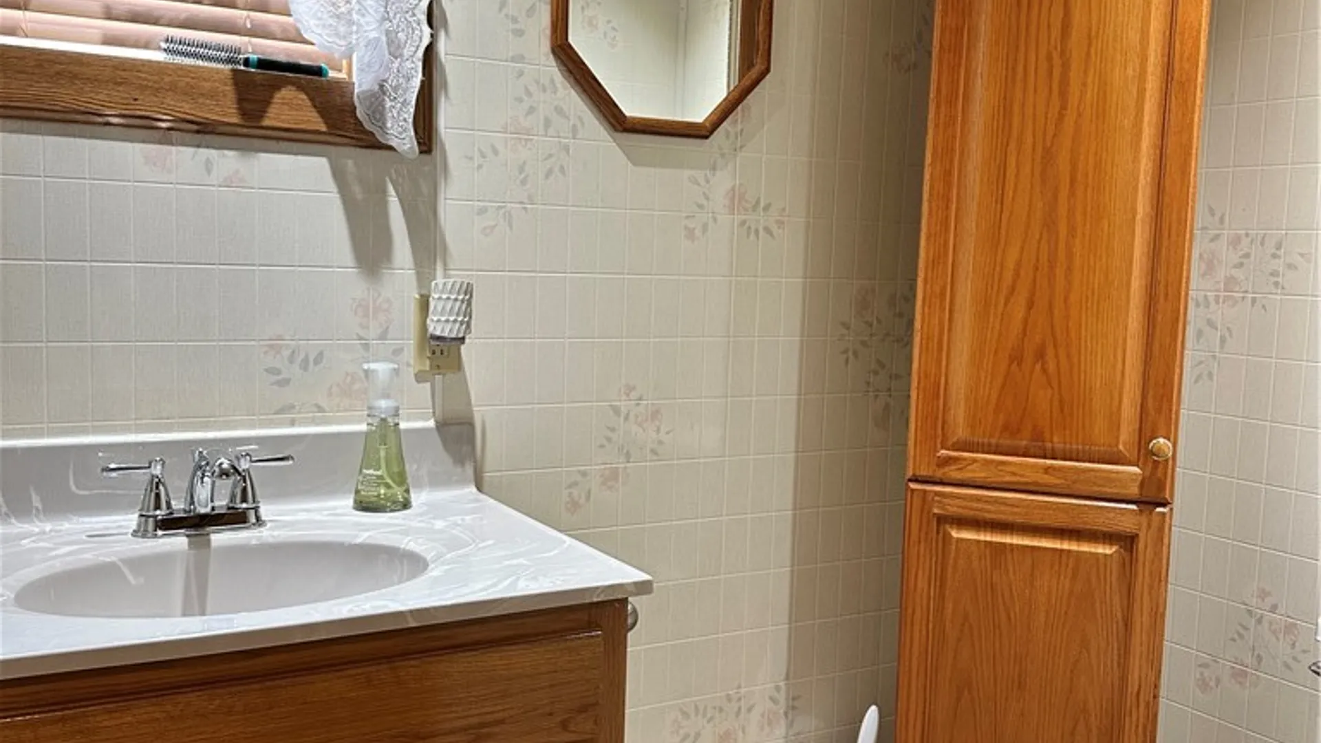 Property at 8 Howell Street, Walton, NY 13856 26