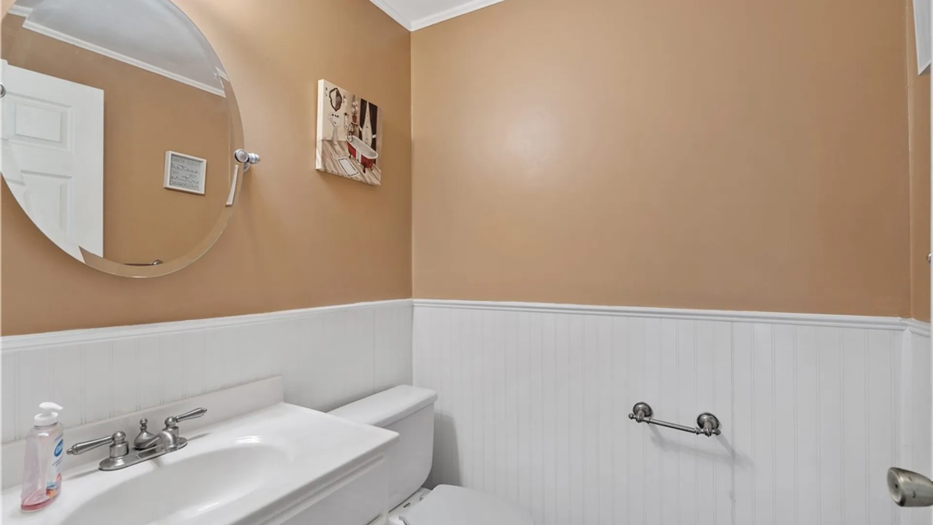 Property at 122 Softwind Circle, Van Buren, NY 13027 13