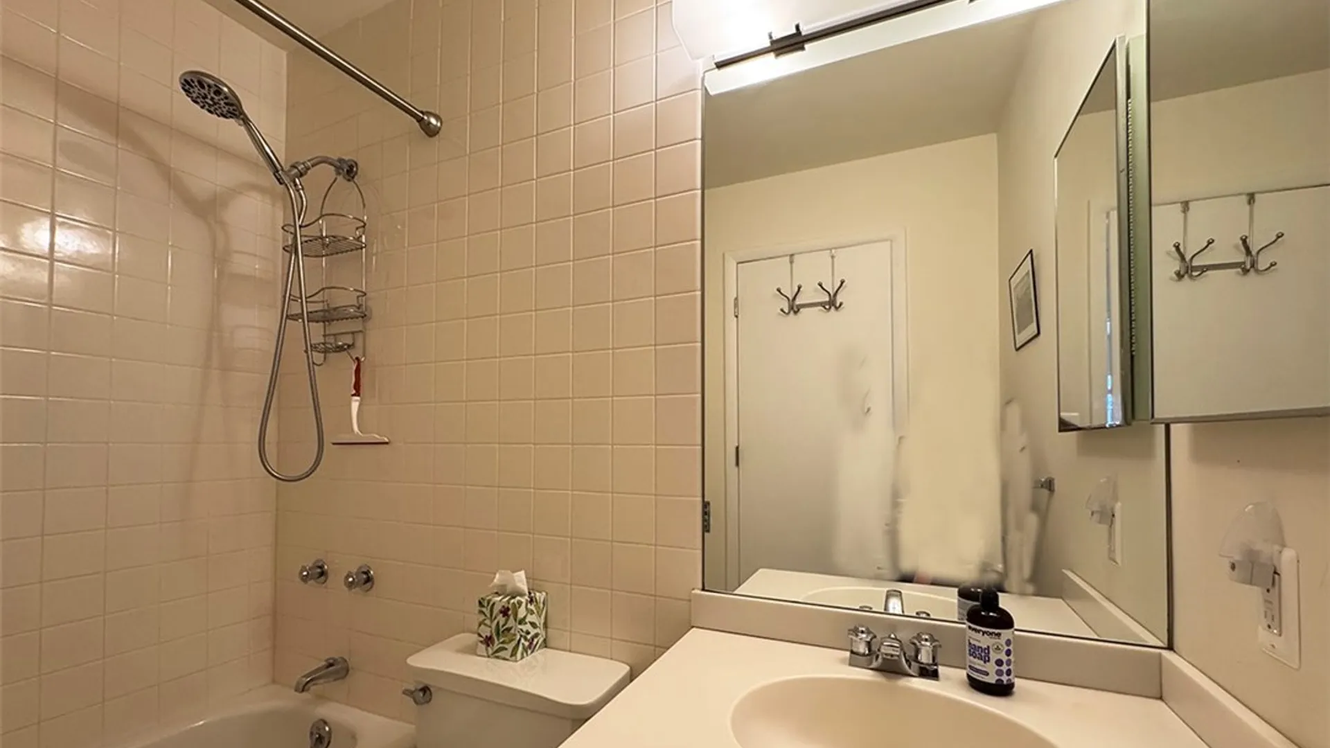 Property at 211 Strawberry Hill Circle, Ithaca Town, NY 14850 15