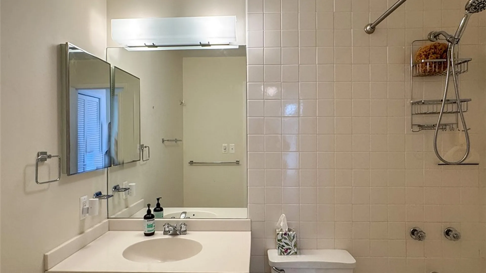 Property at 211 Strawberry Hill Circle, Ithaca Town, NY 14850 20