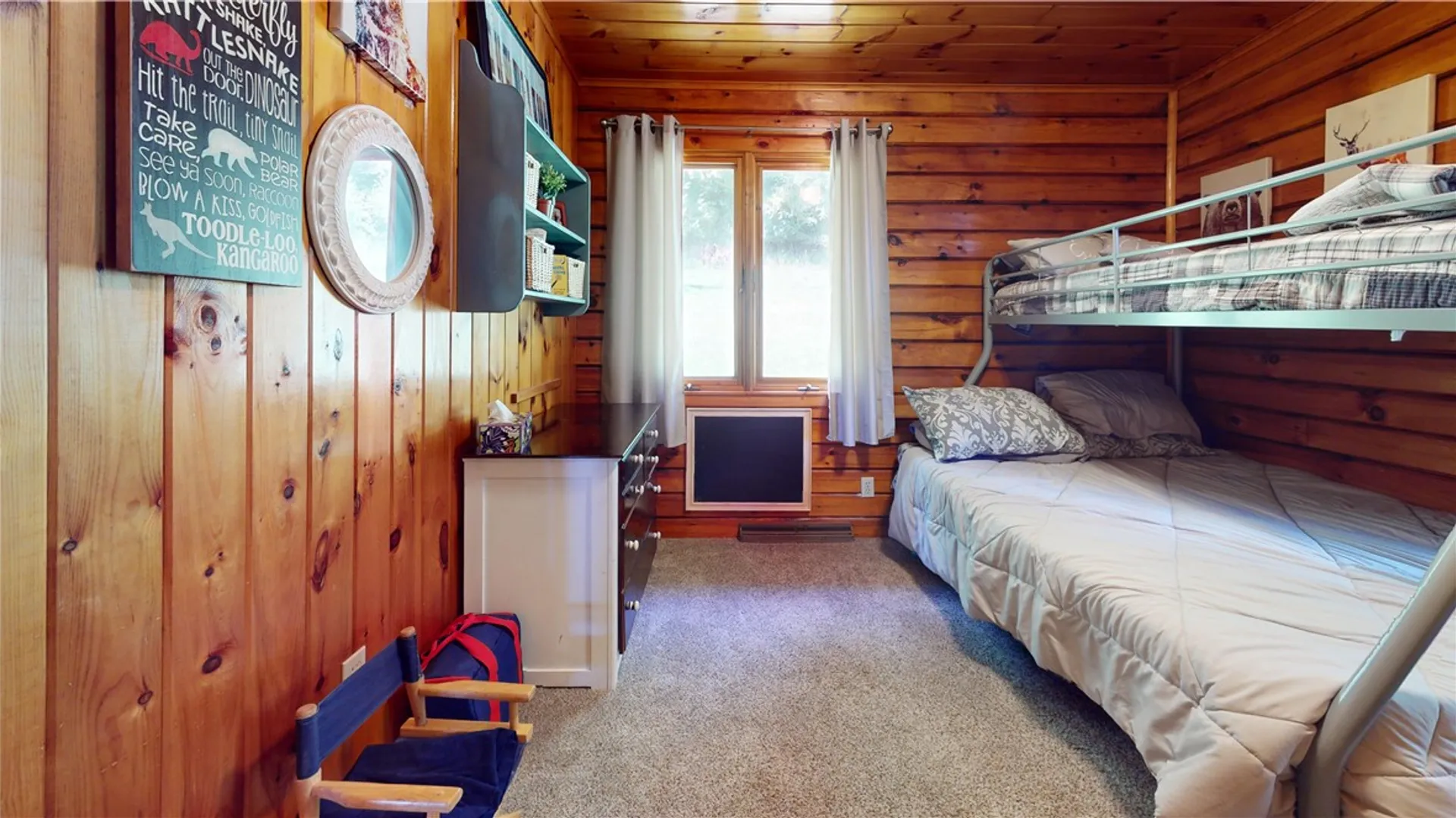 Property at 120 Fisher Lane, Afton, NY 13730 8