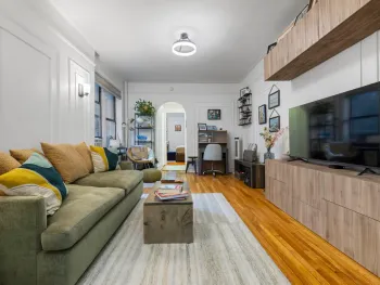 Property at 225 Bennett Avenue, New York, NY 10040