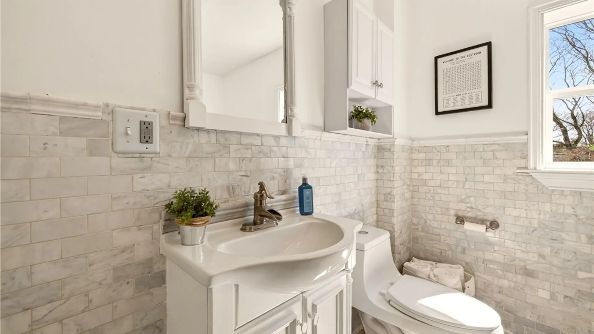 Property at 333 Brandon Road, Irondequoit, NY 14622 24