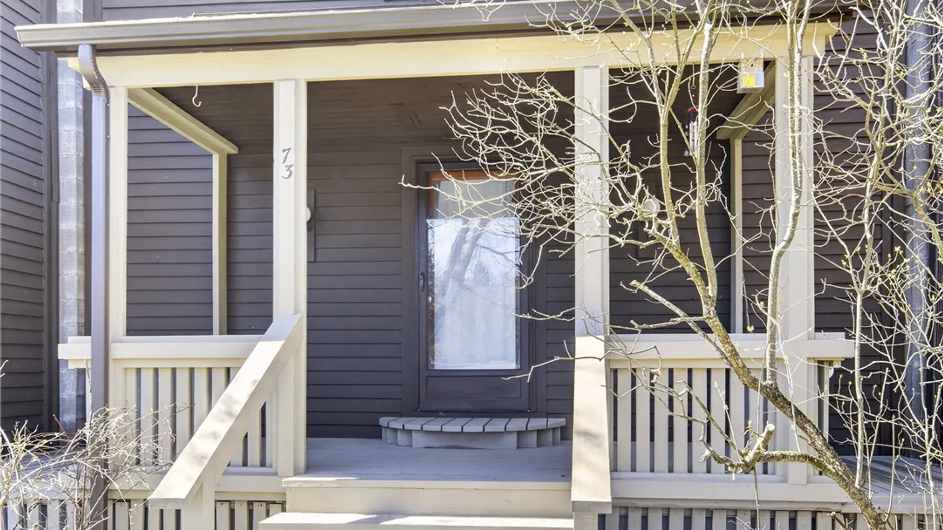 Property at 73 Lois Lane, Ithaca Town, NY 14850 2