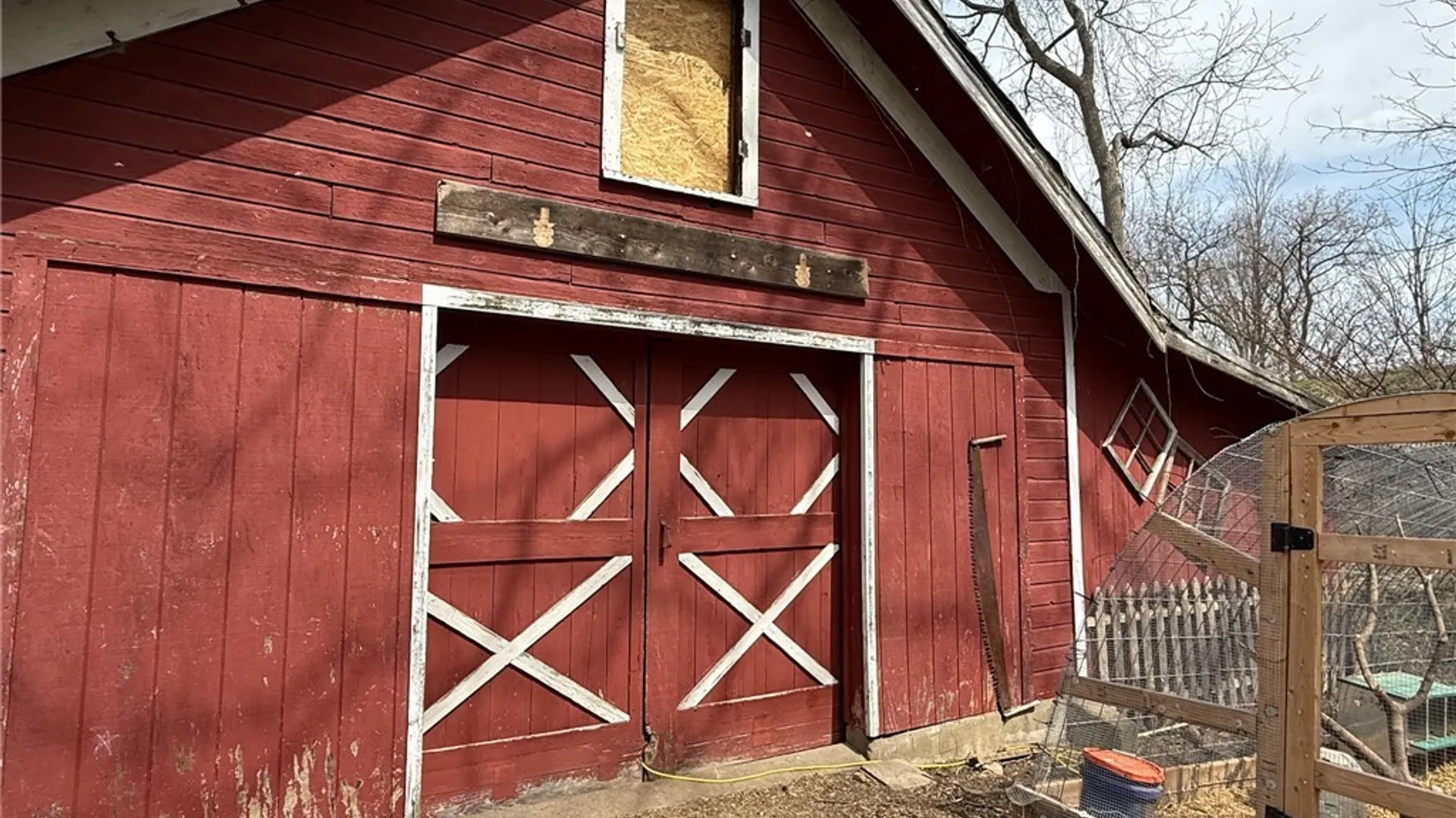 Property at 1083 Glenwood Circle, Oneida, NY 13421 36