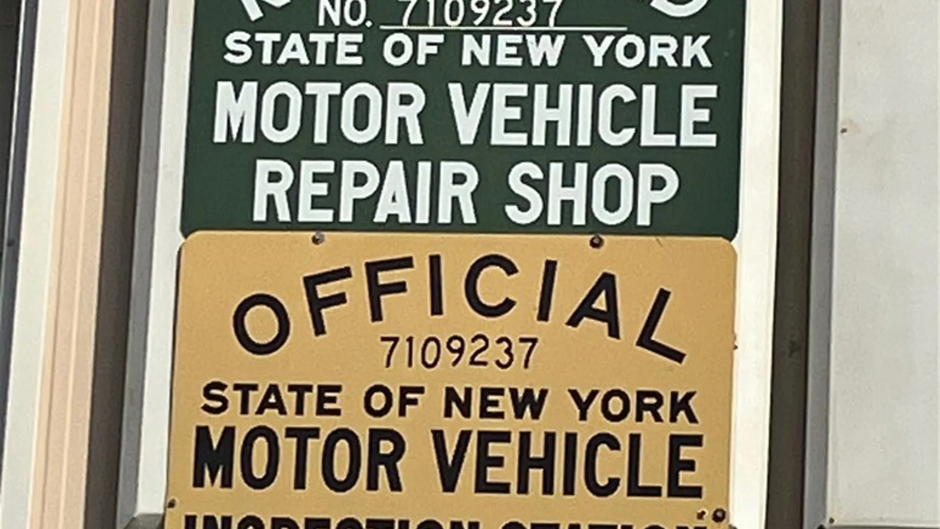 Property at 5106 State Highway 12, Norwich, NY 13815 31