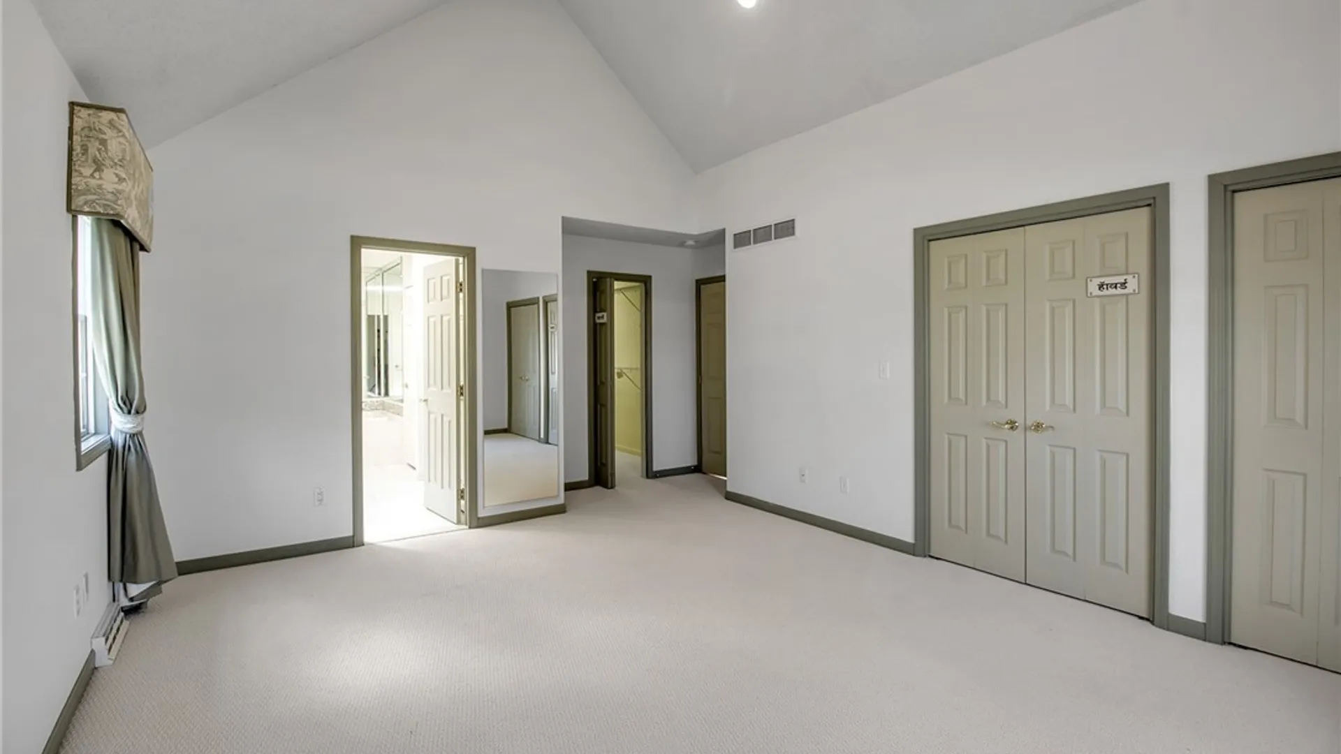 Property at 11 Brambly Court, Amherst, NY 14221 21