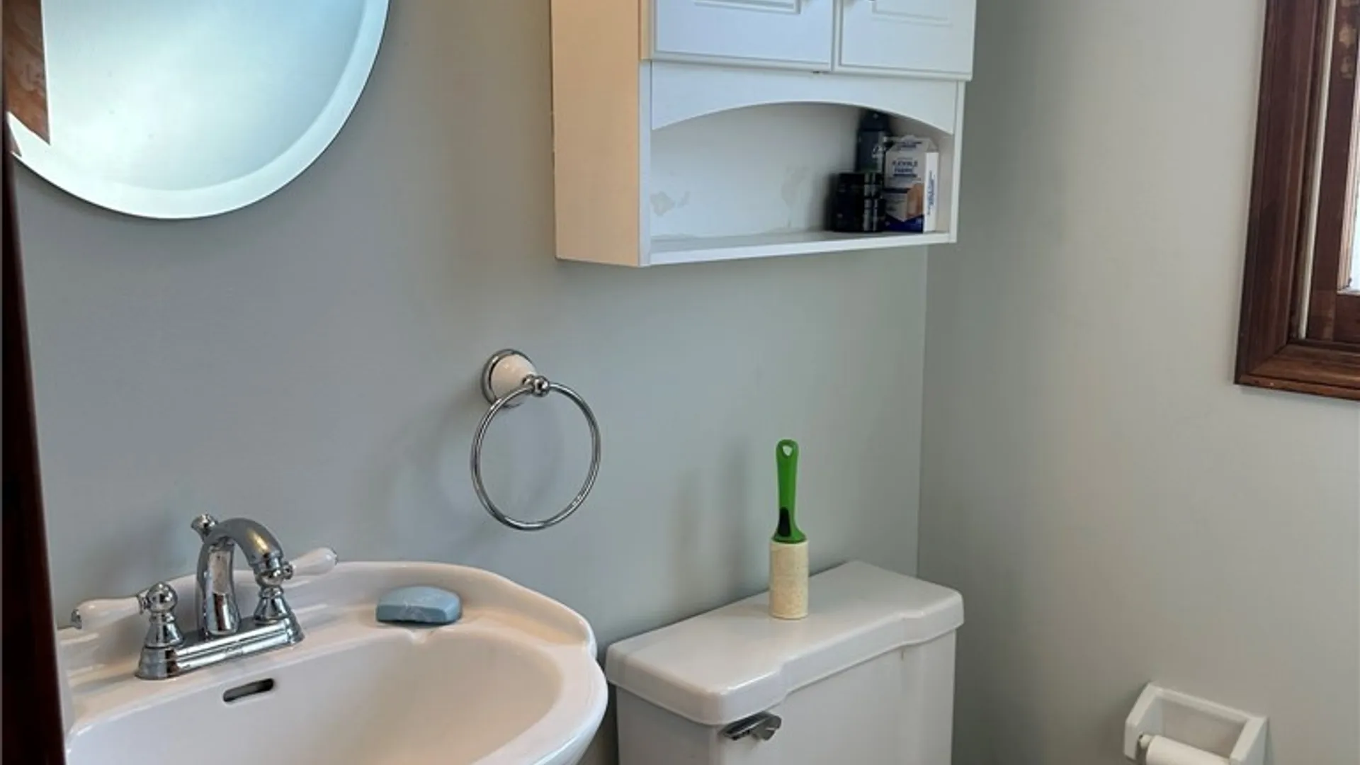 Property at 262 Wayside Drive, Lancaster, NY 14043 16