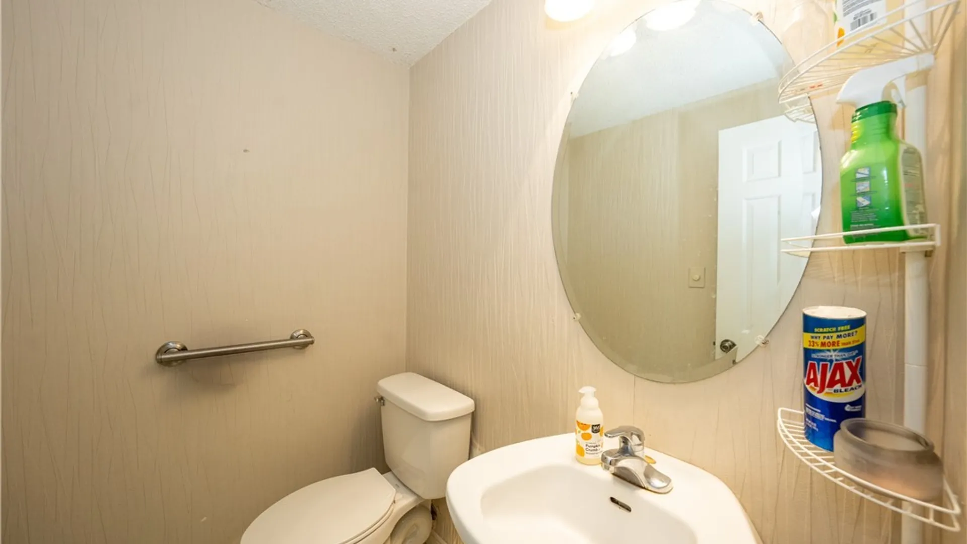 Property at 171 Oakbrook Drive, Amherst, NY 14221 22