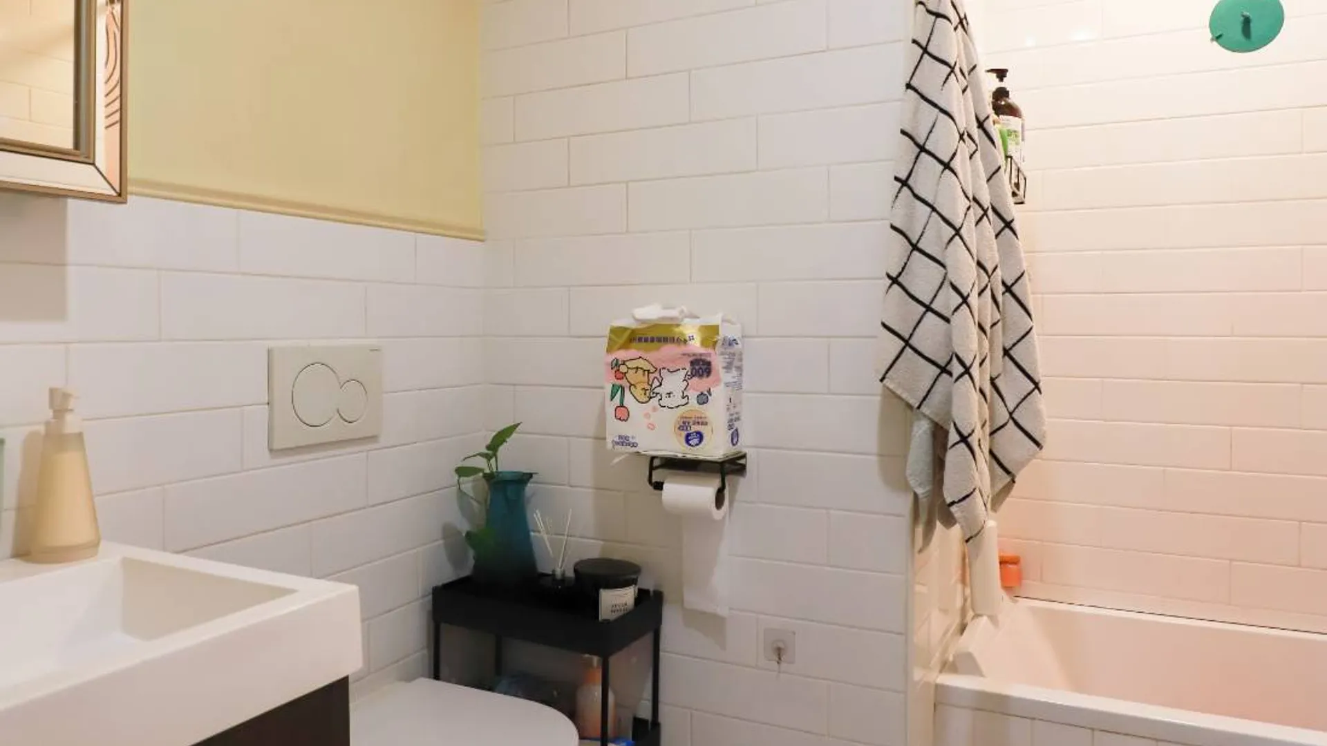 Property at 36-20 190th Street, Flushing, NY 11358 27