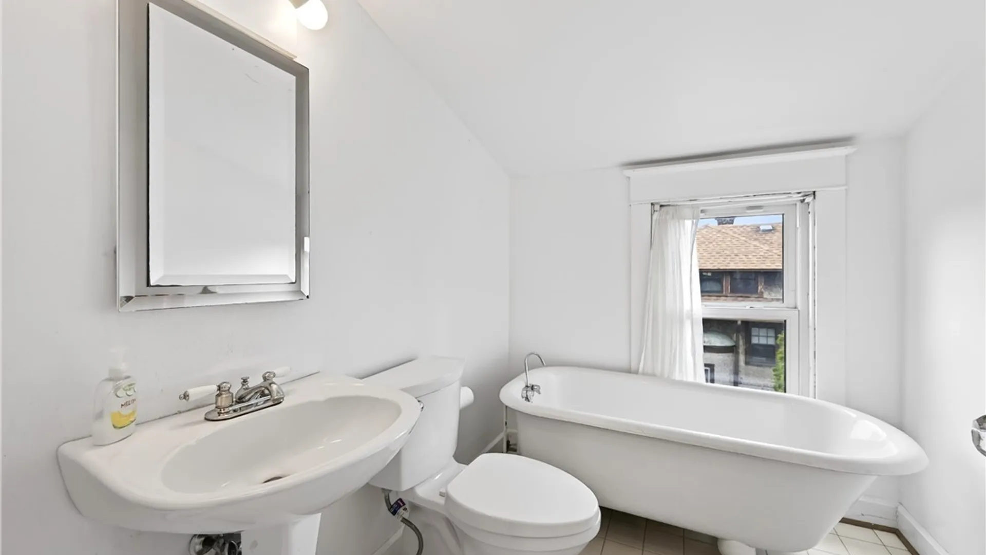 Property at 67 Chatham Avenue, Buffalo, NY 14216 29