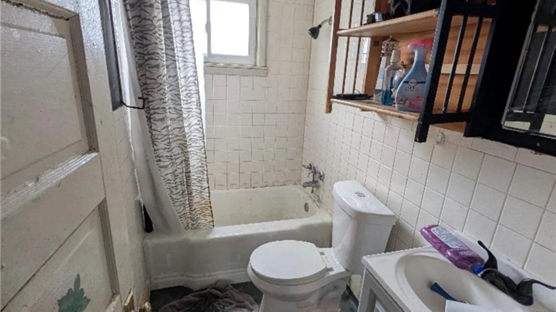 Property at 37 Schutrum Street, Buffalo, NY 14212 22