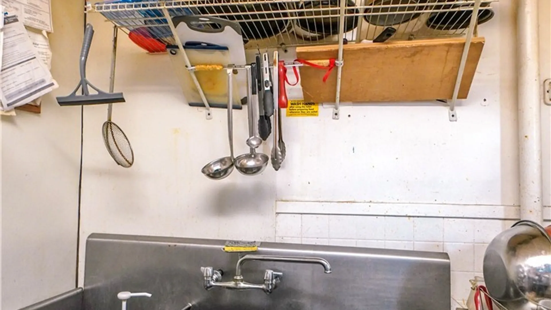 Property at 1263 Clinton Street, Buffalo, NY 14206 12