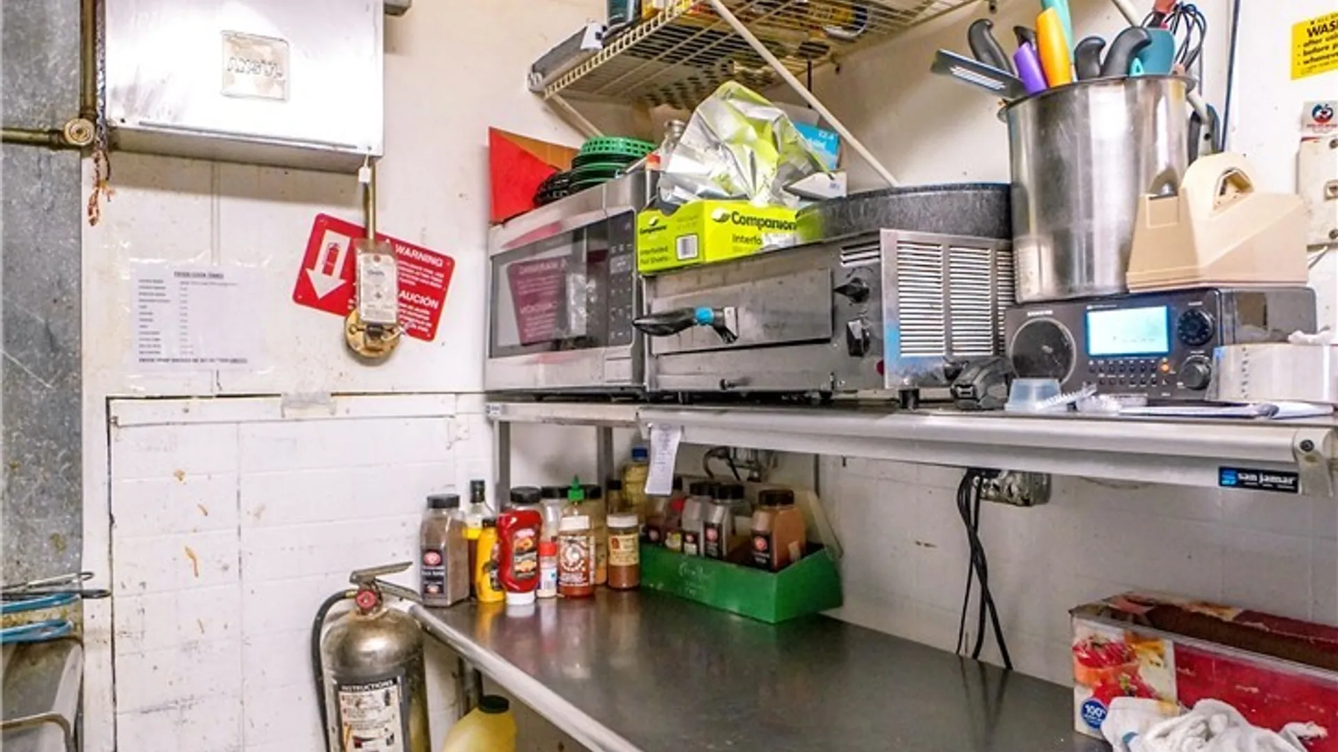 Property at 1263 Clinton Street, Buffalo, NY 14206 14