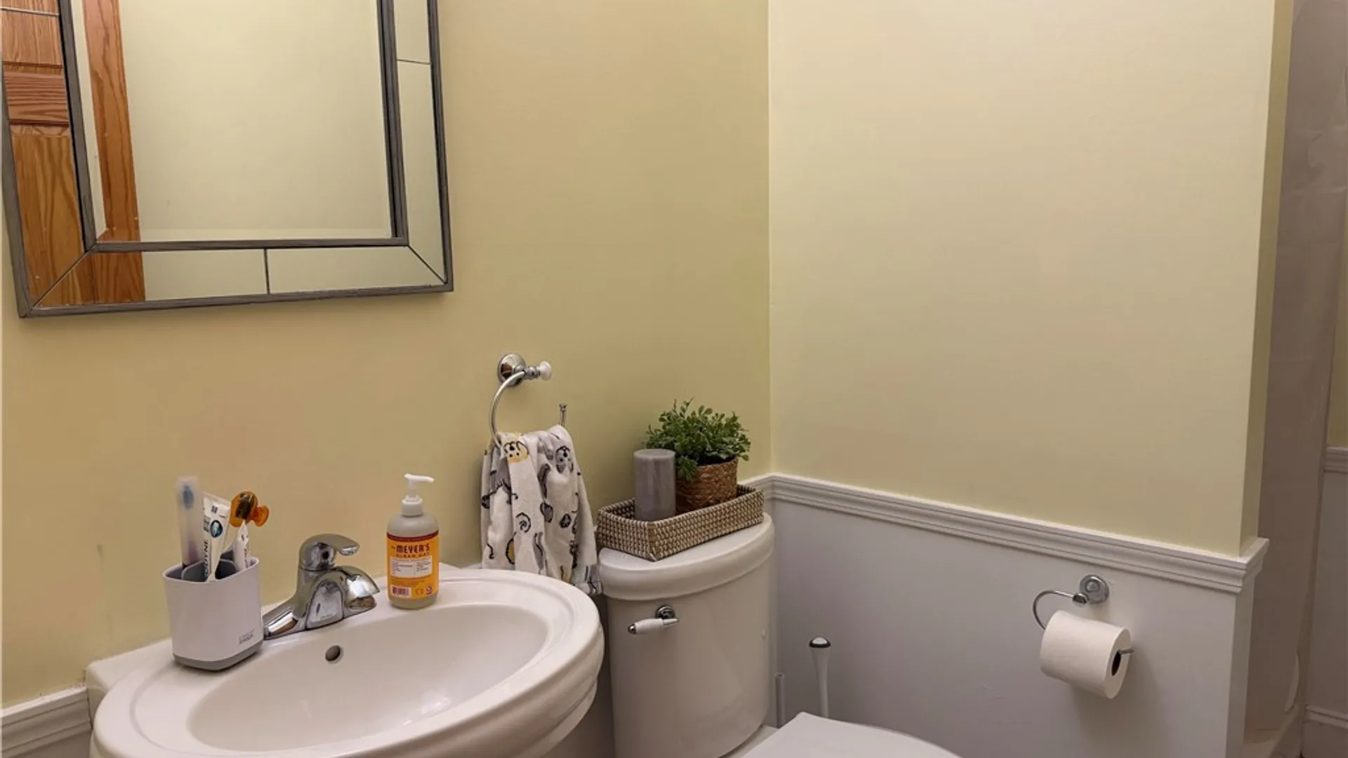 Property at 287 Gregory Street, Rochester, NY 14620 10