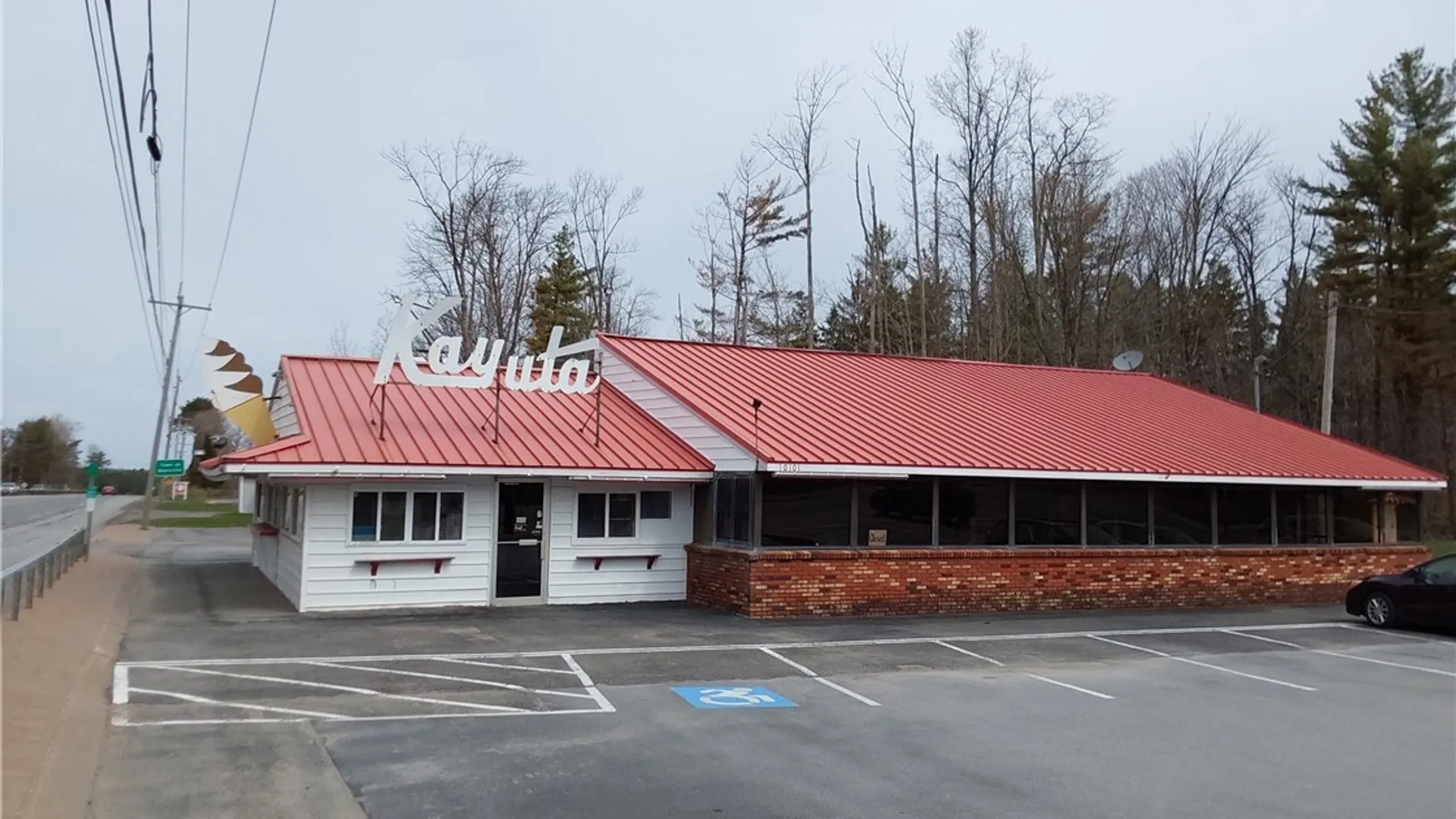 Property at 6504 Lorraine Avenue, Forestport, NY 13438 45