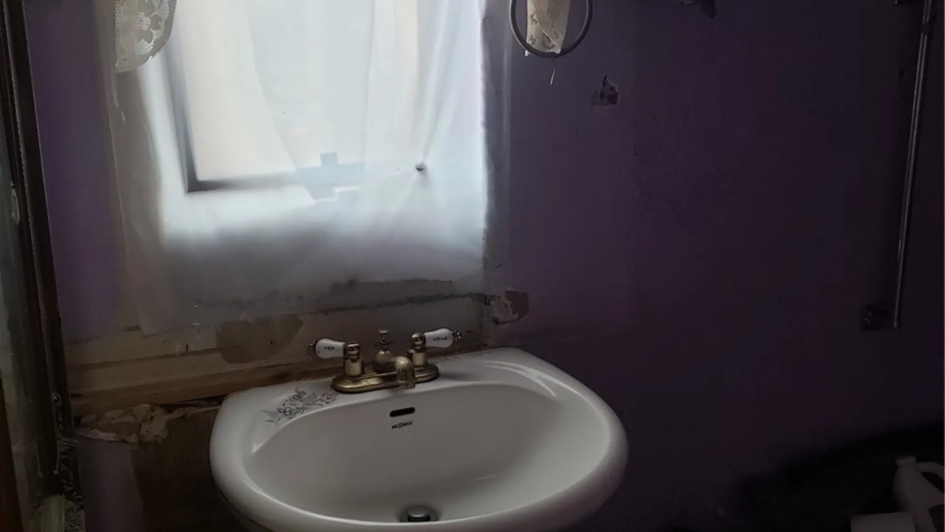 Property at 87 Flint Street, Rochester, NY 14608 7