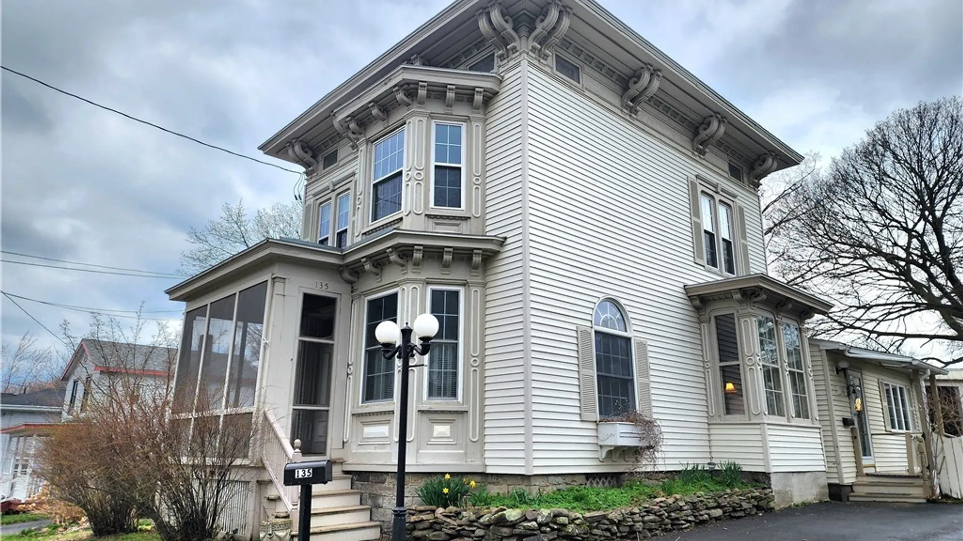 Property at 135 Cayuga Street, Oswego, NY 13126 3