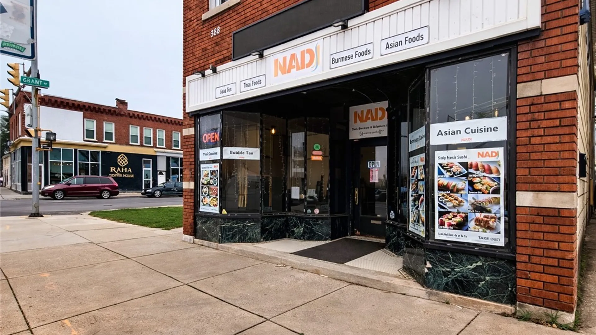 Property at 388 Amherst Street, Buffalo, NY 14207 2