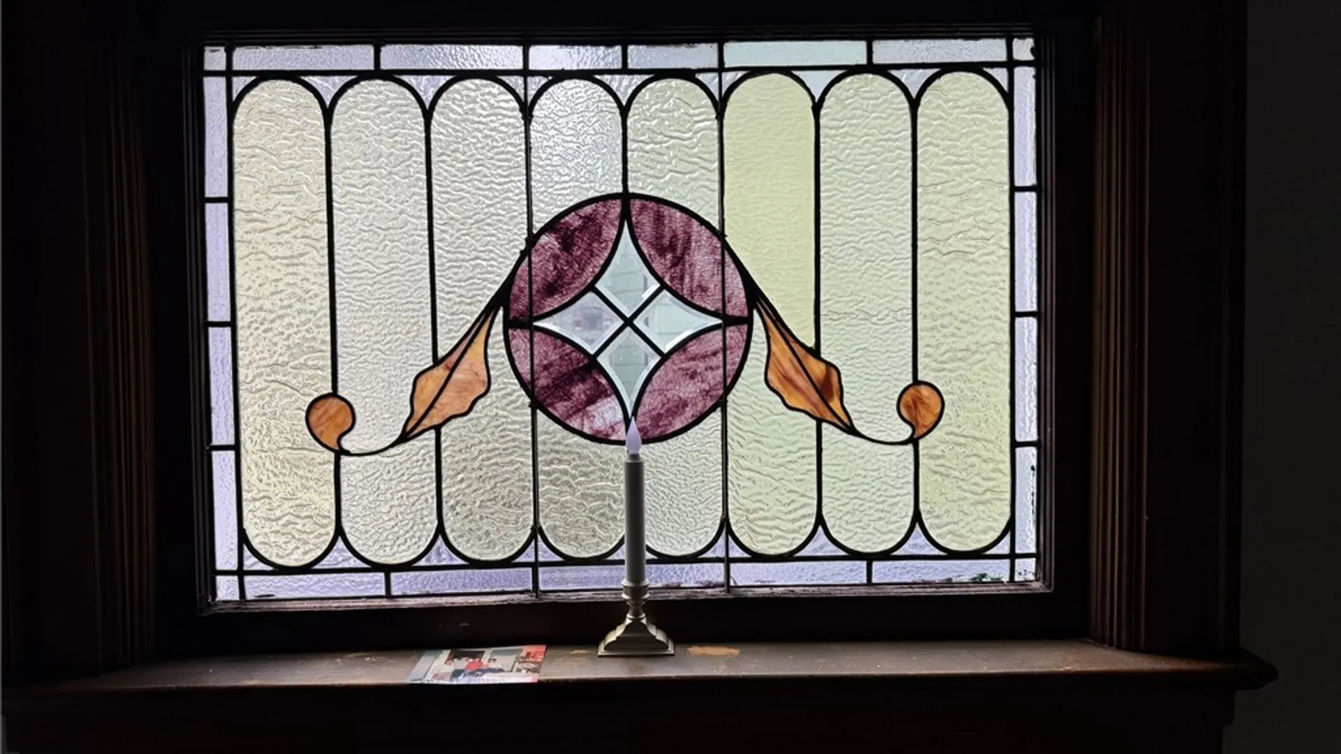 Property at 166 Herkimer St, Buffalo, NY 14213 7