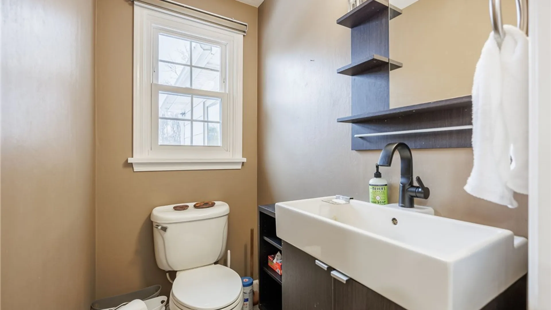 Property at 5 Chesham Way, Perinton, NY 14450 9