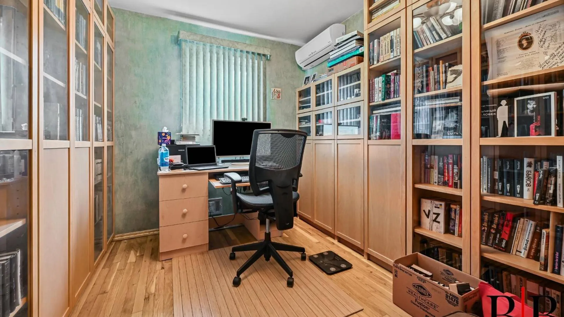 Property at 2063 East 71 Street, Brooklyn, NY 11234 13