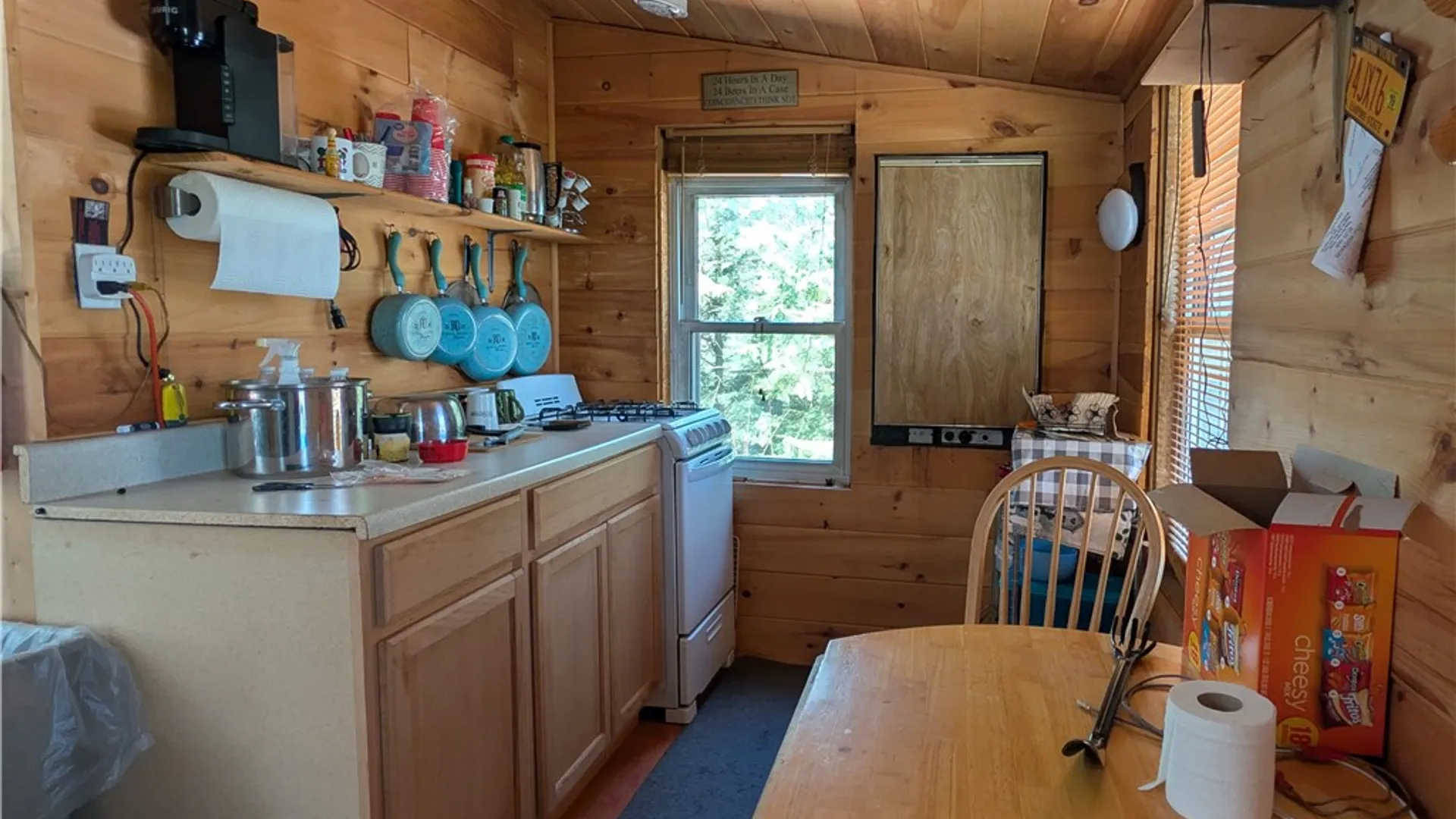 Property at 245 Woodchuck Run, Summit, NY 12093 10