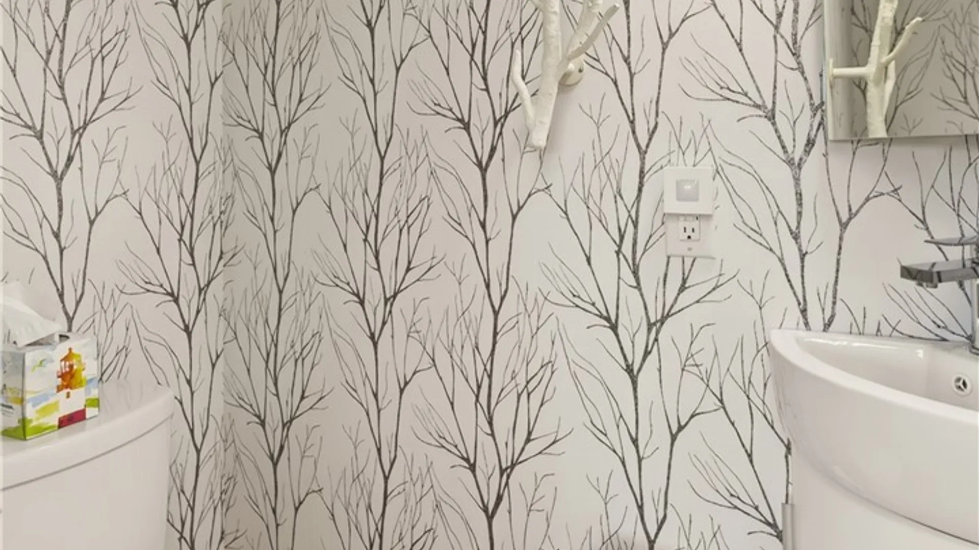 Property at 2820 Pinewood Circle, Corning, NY 14830 41