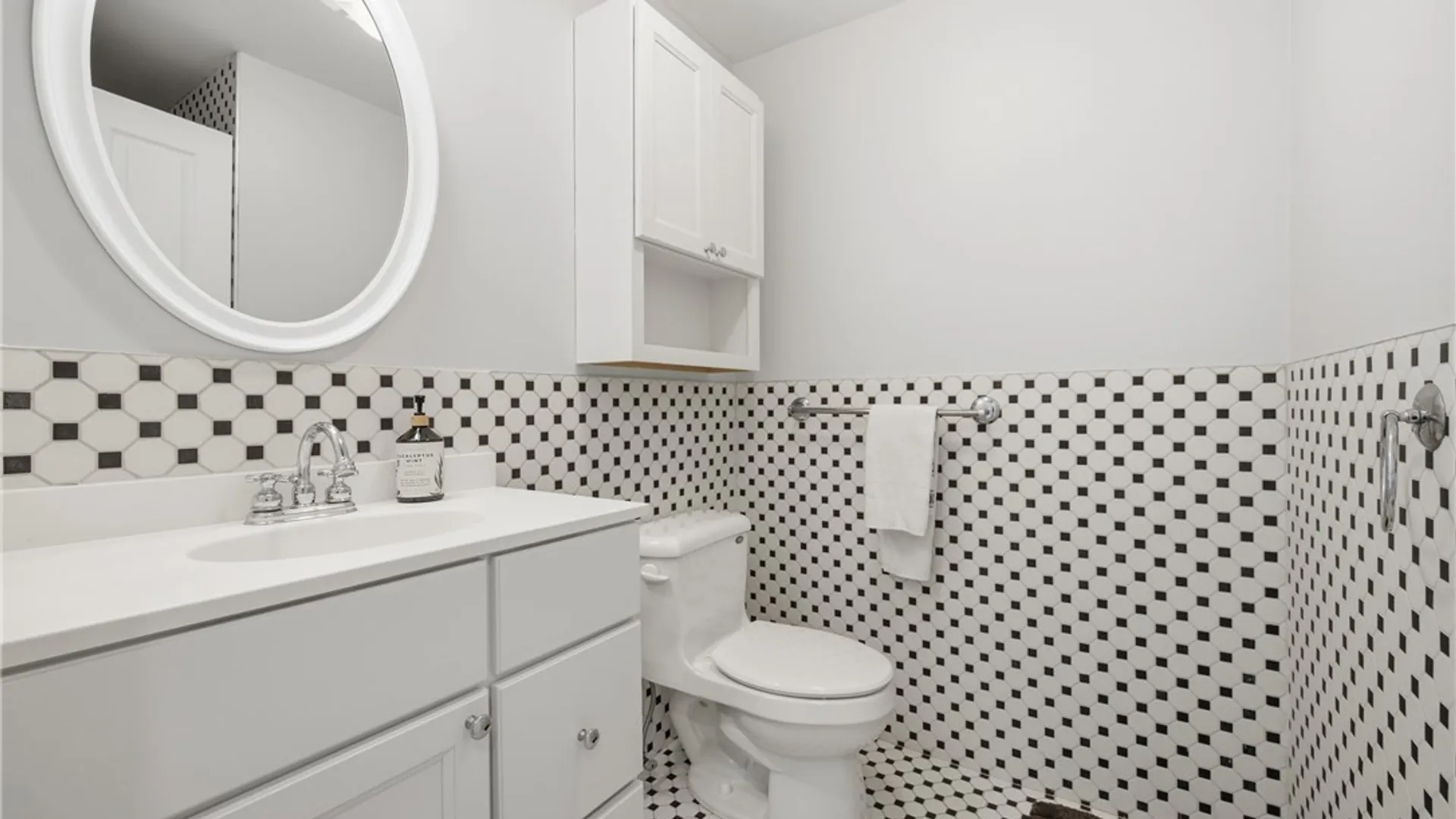 Property at 207 Admirals Circle, Buffalo, NY 14202 20