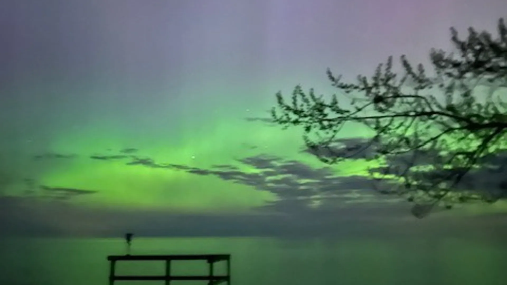 Property at 7296 Sandy Shore Drive, Hamlin, NY 14464 39