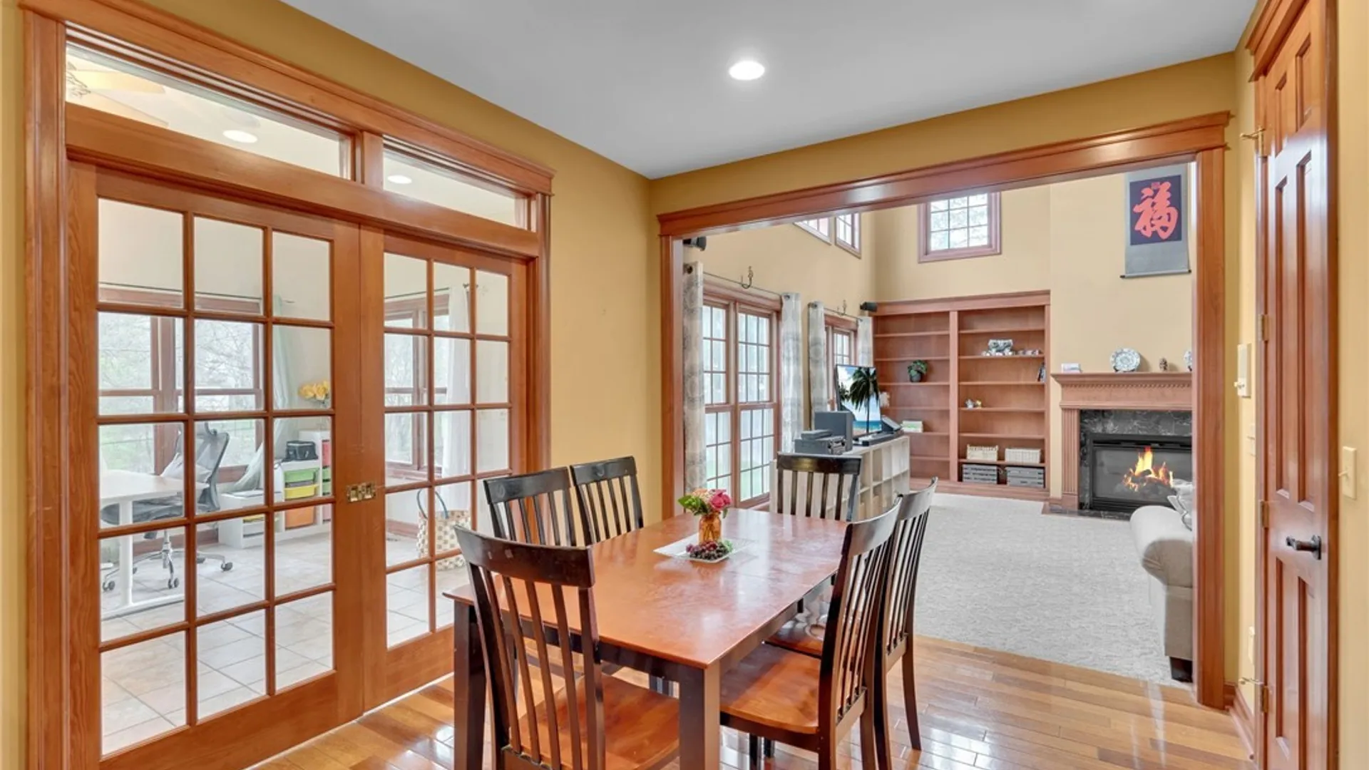 Property at 40 Regents Park, Amherst, NY 14051 14