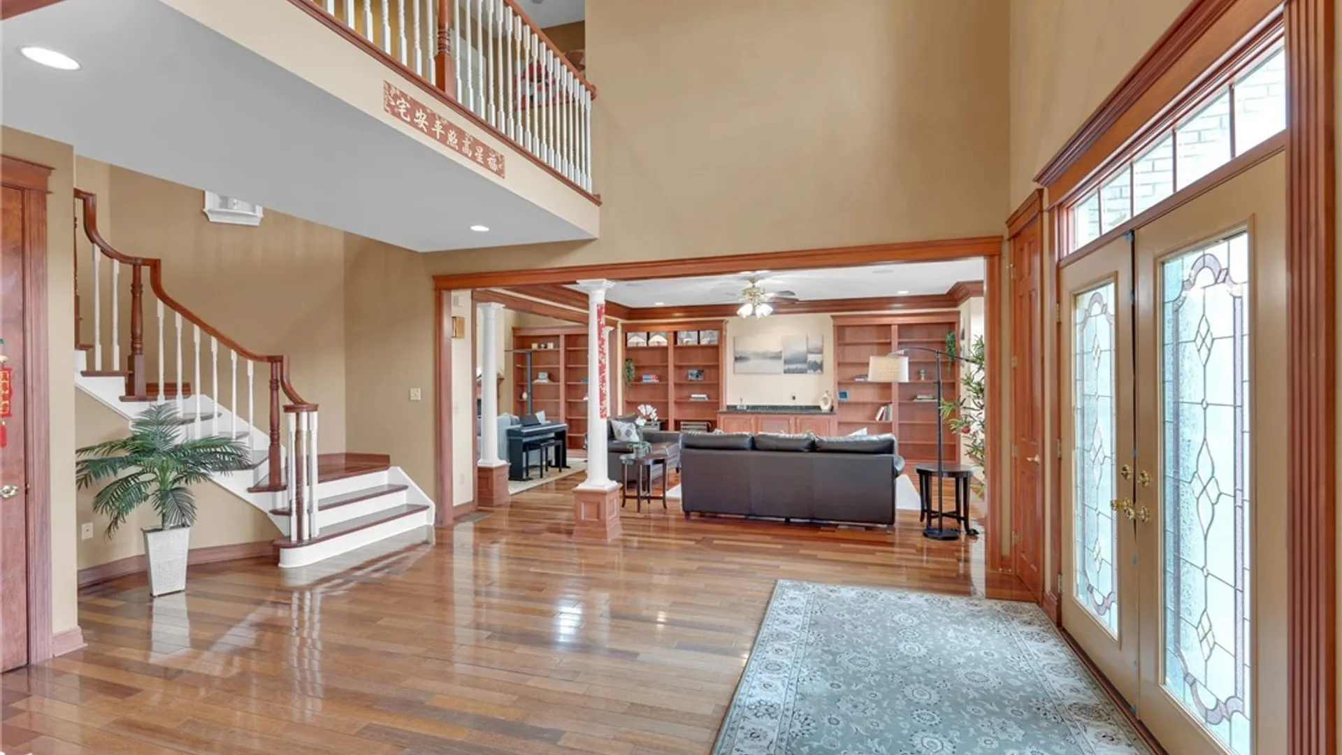 Property at 40 Regents Park, Amherst, NY 14051 9