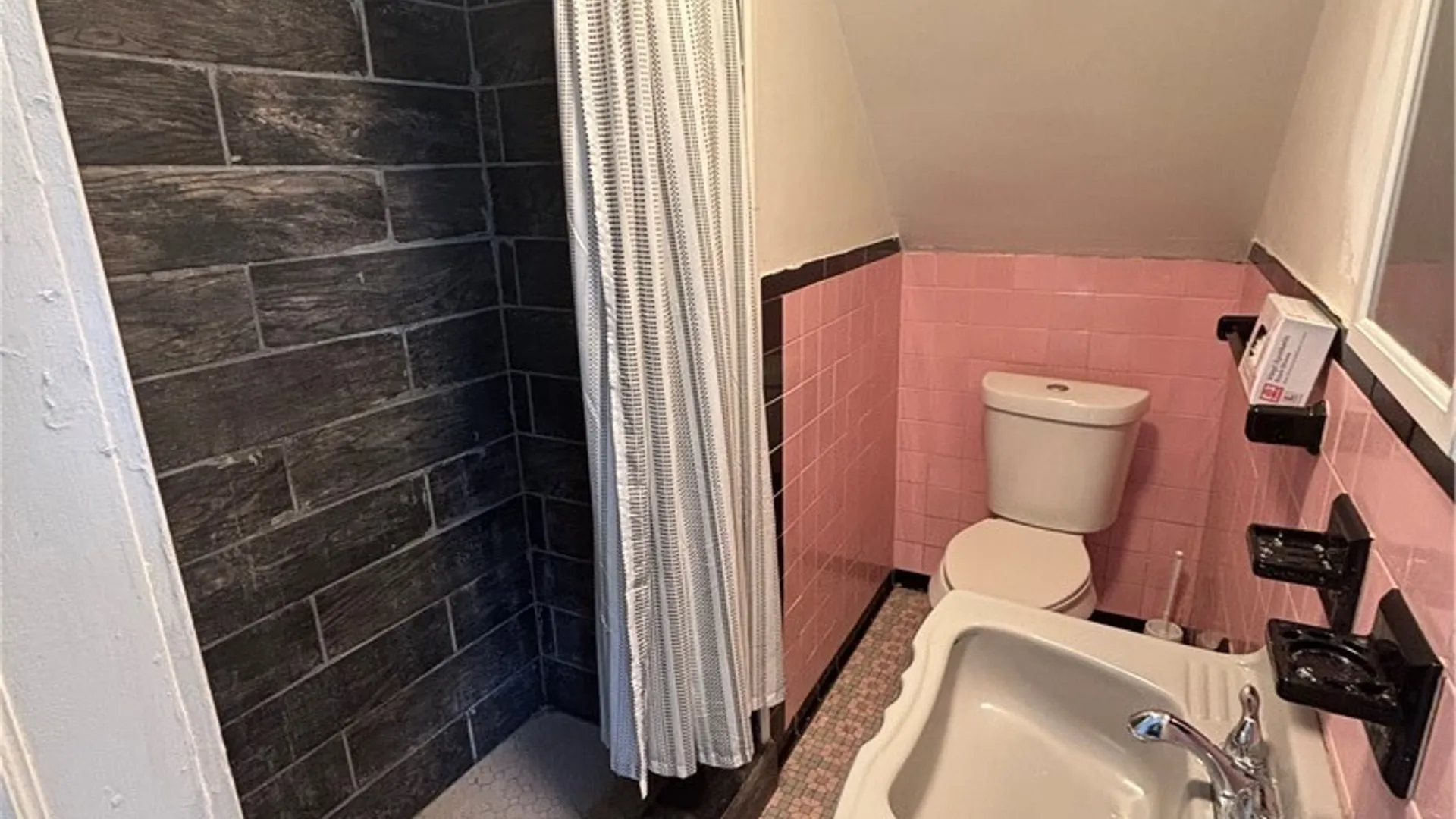 Property at 1780 Falls Street, Niagara Falls, NY 14303 2