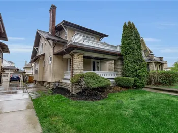 Property at 152 Fordham Drive, Buffalo, NY 14216