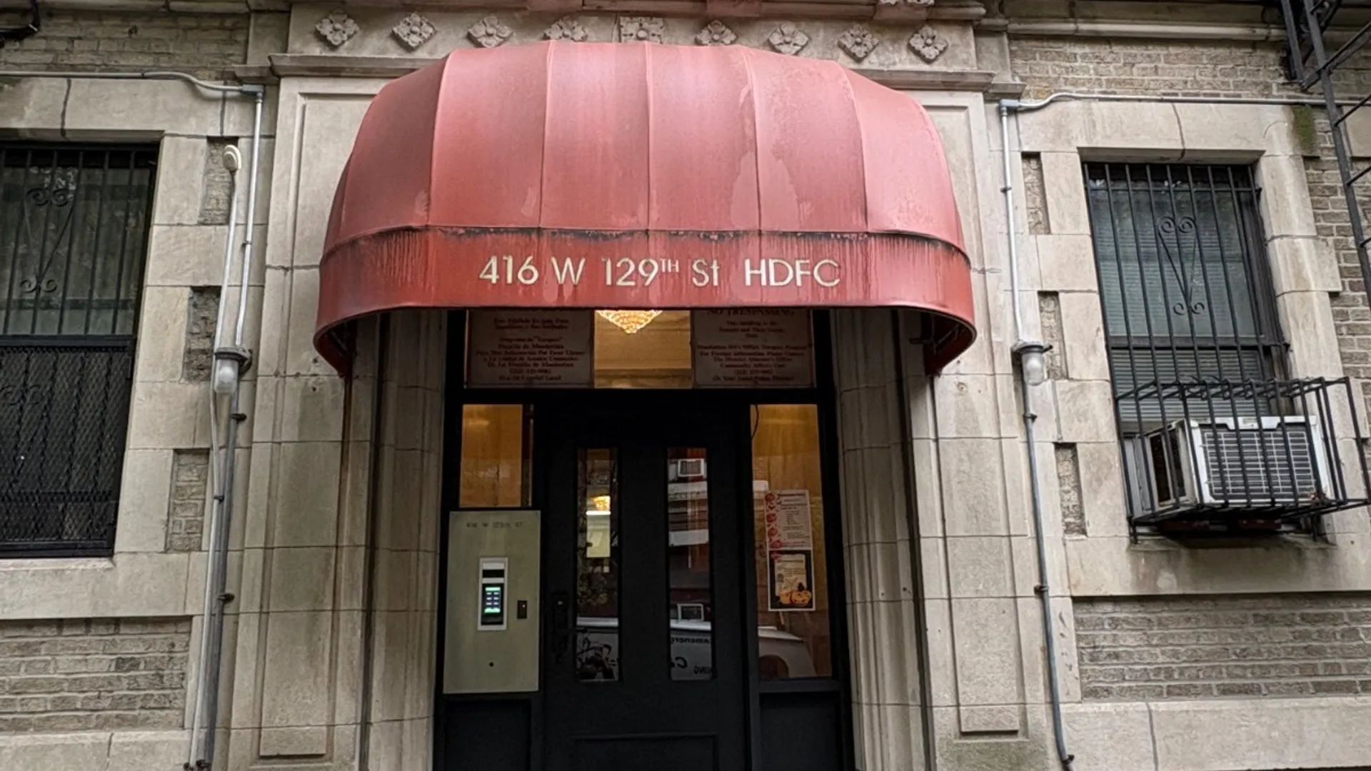 Property at 416 West 129th Street, New York, NY 10027 19