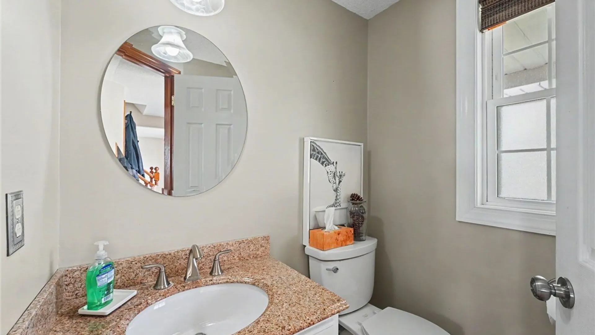 Property at 51 Tracy Lynn Lane, West Seneca, NY 14224 11