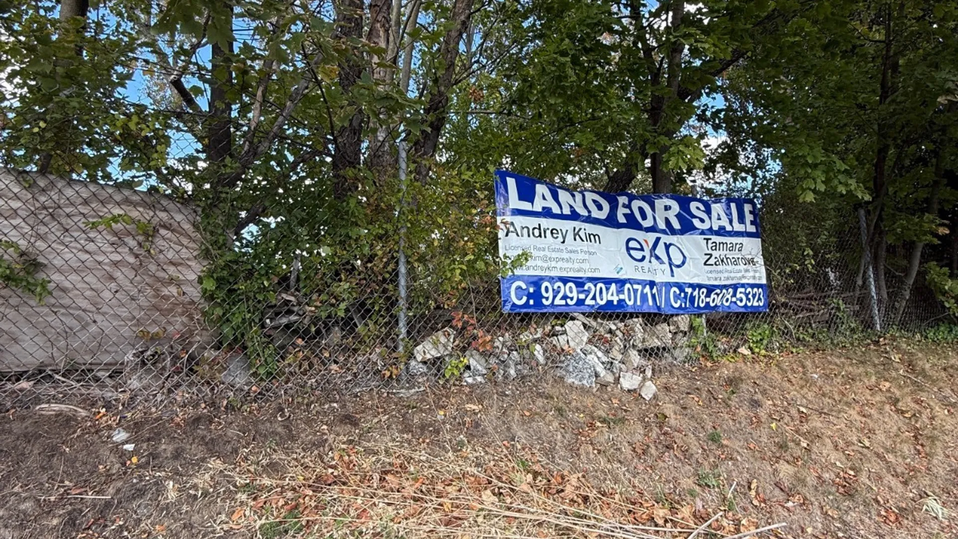 Property at 967 Sunrise Hwy, Long Island, NY 11704 2