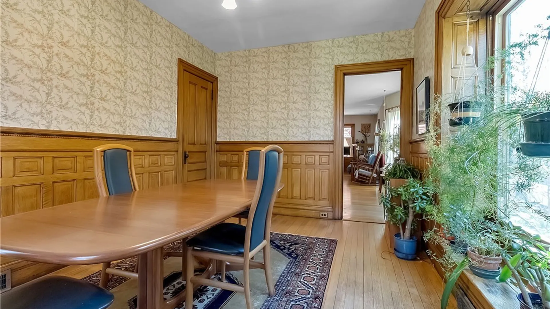 Property at 316 Woodward Avenue, Buffalo, NY 14214 9